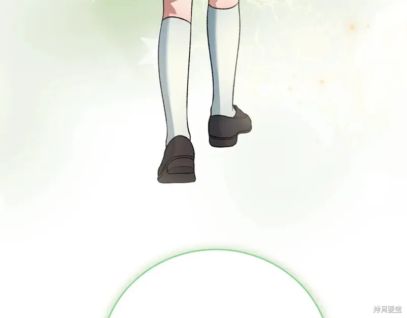 第50话 第110页
