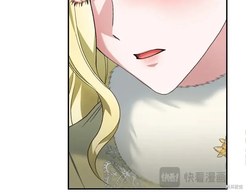 第50话 第124页