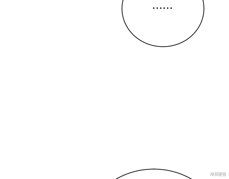 第50话 第149页