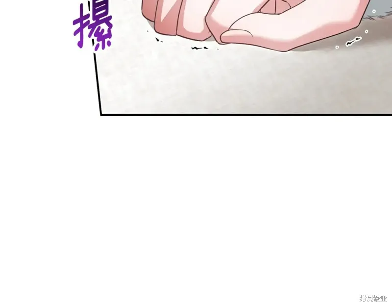 第50话 第156页