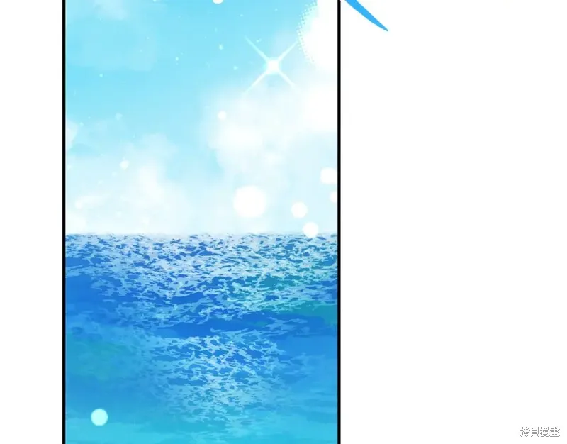 第51话 第2页