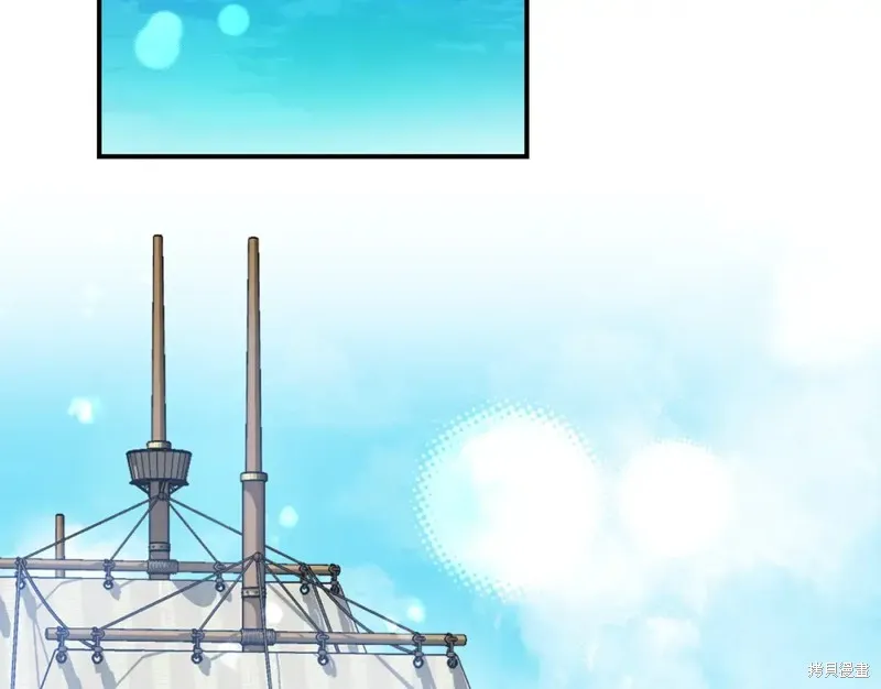 第51话 第3页