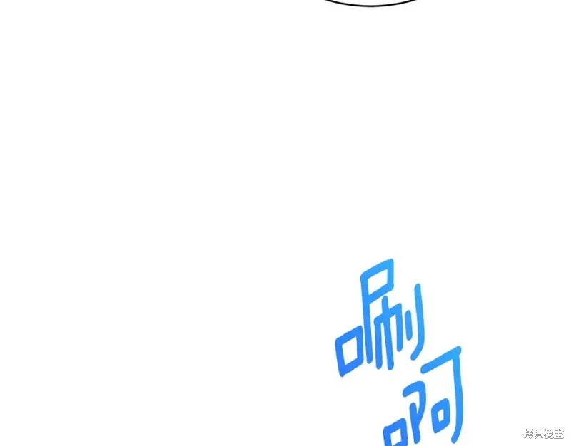 第51话 第12页