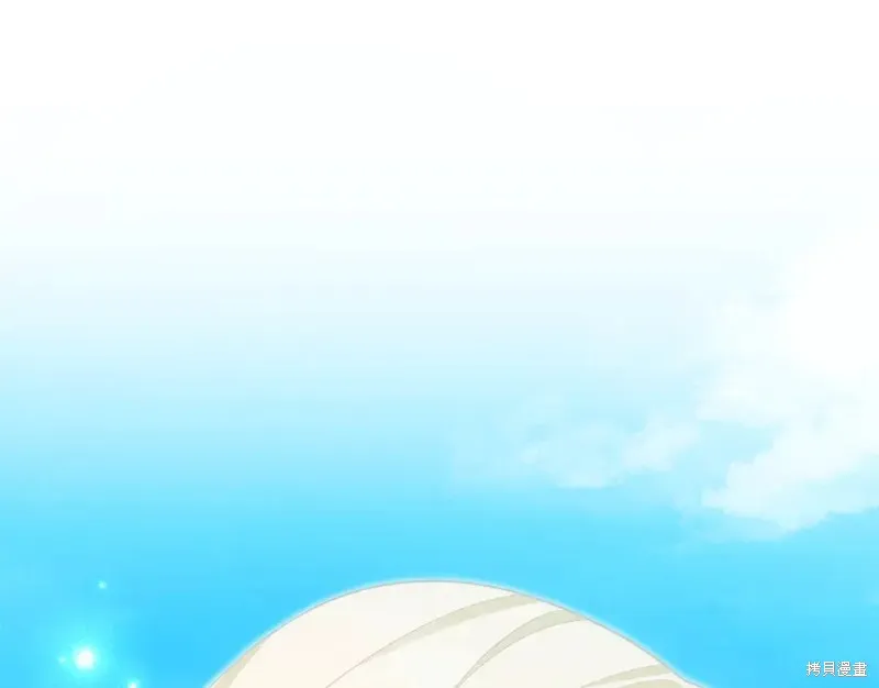 第51话 第33页