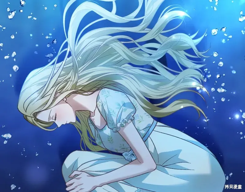 第51话 第39页