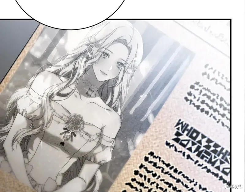 第51话 第49页