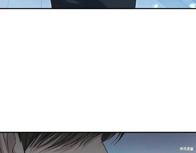 第51话 第63页