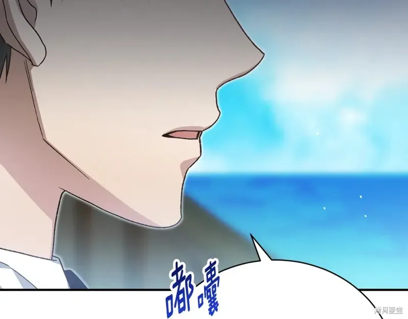 第51话 第64页