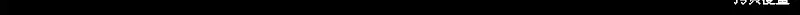 第51话 第78页
