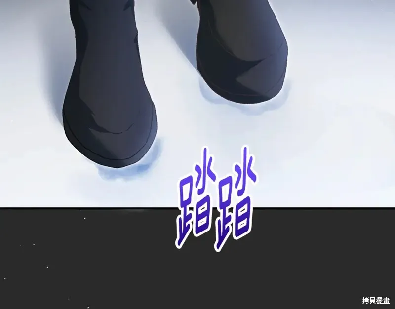 第51话 第80页