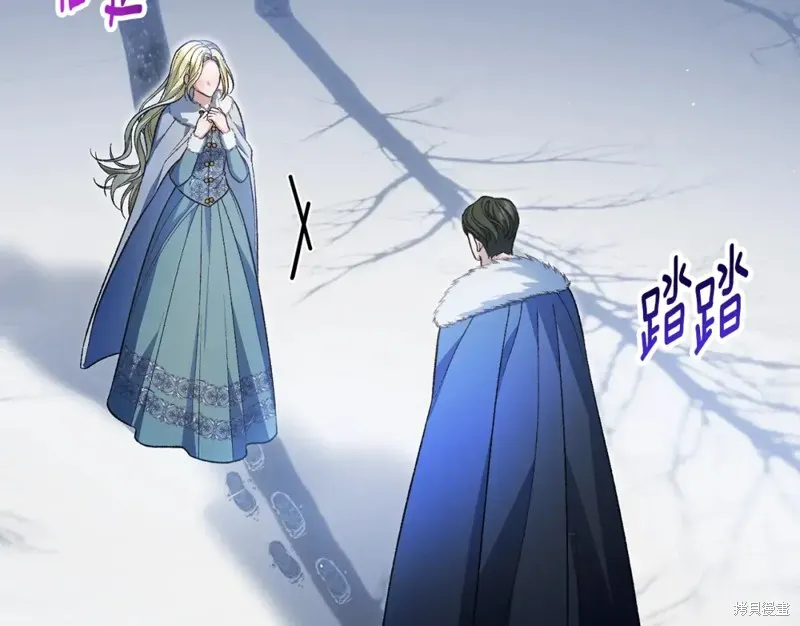 第51话 第85页