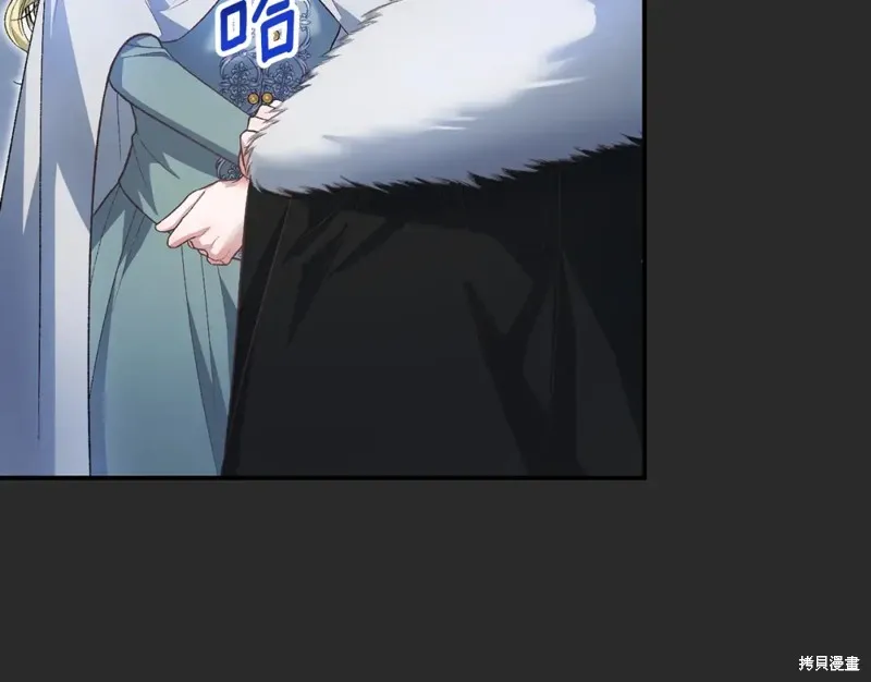 第51话 第99页