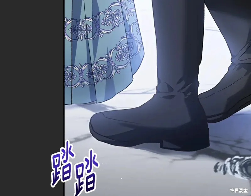 第51话 第101页