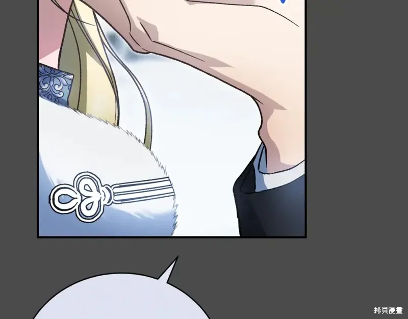 第51话 第108页