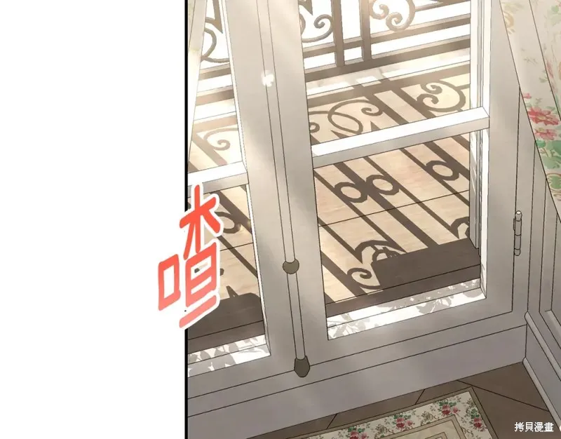 第51话 第114页