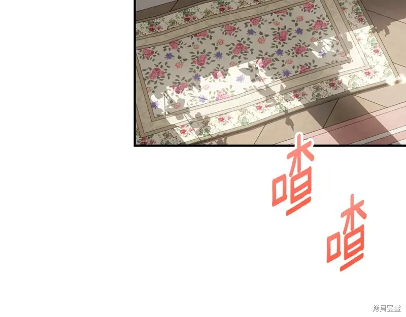 第51话 第115页