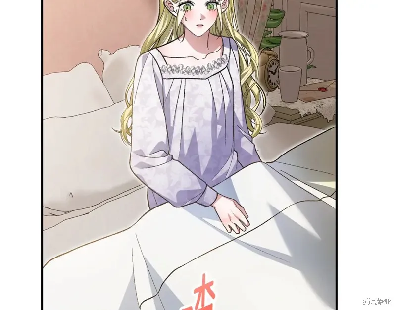 第51话 第118页