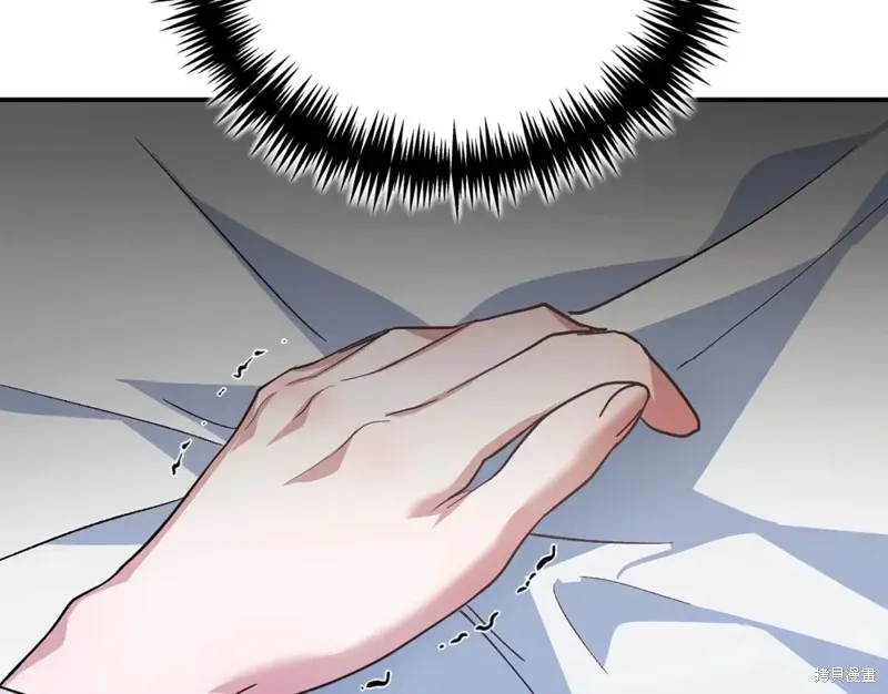 第51话 第120页