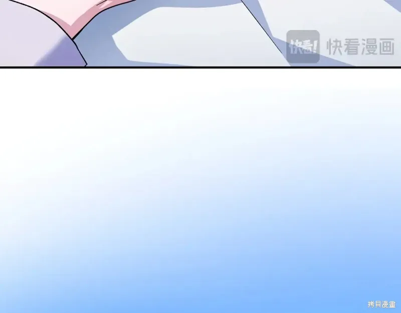 第51话 第121页