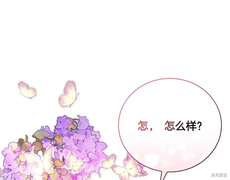 第51话 第126页