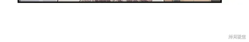 第51话 第132页