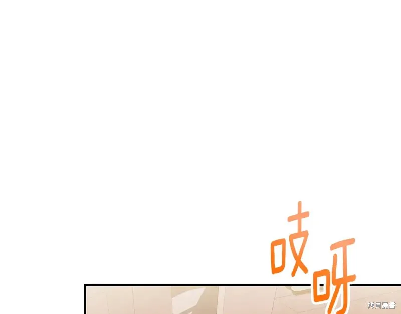 第51话 第135页