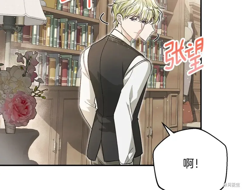 第51话 第179页