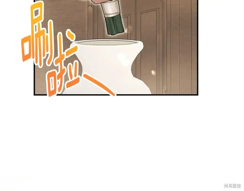 第51话 第183页