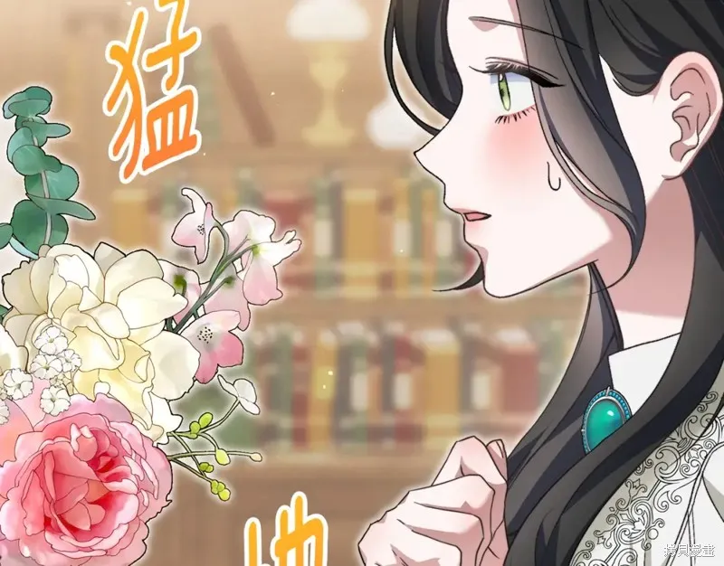 第51话 第188页