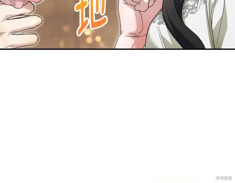 第51话 第189页