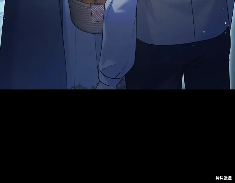 第52话 第4页