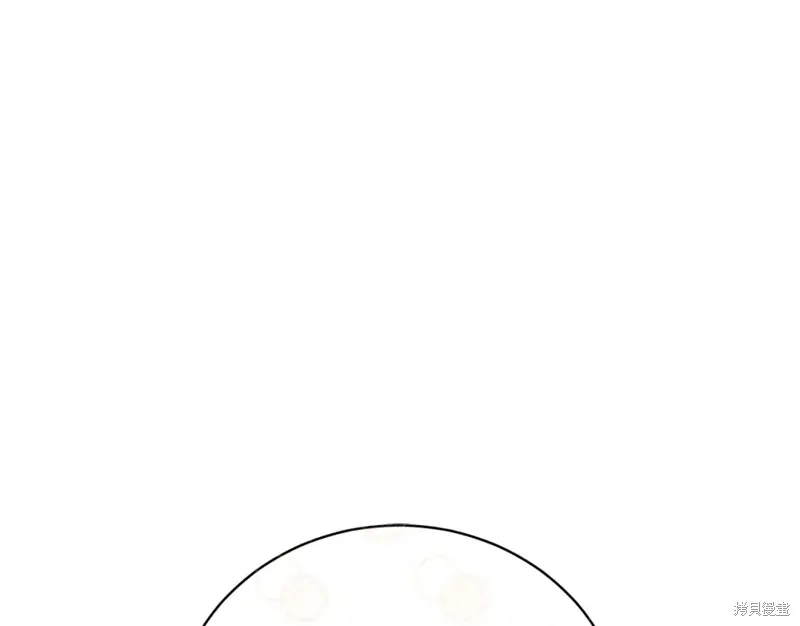 第52话 第44页
