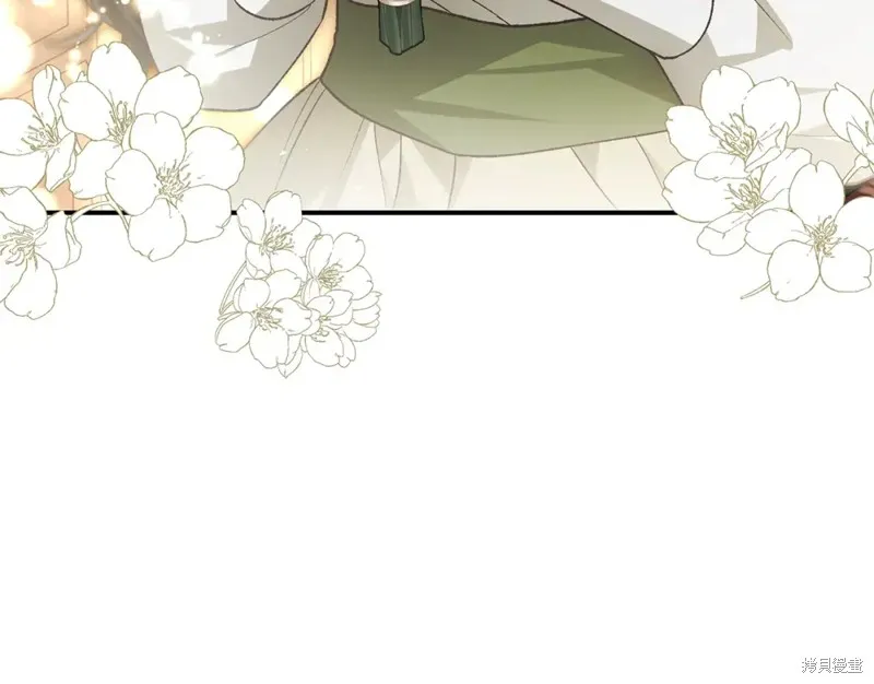 第52话 第55页