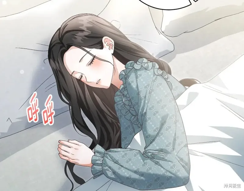 第52话 第64页