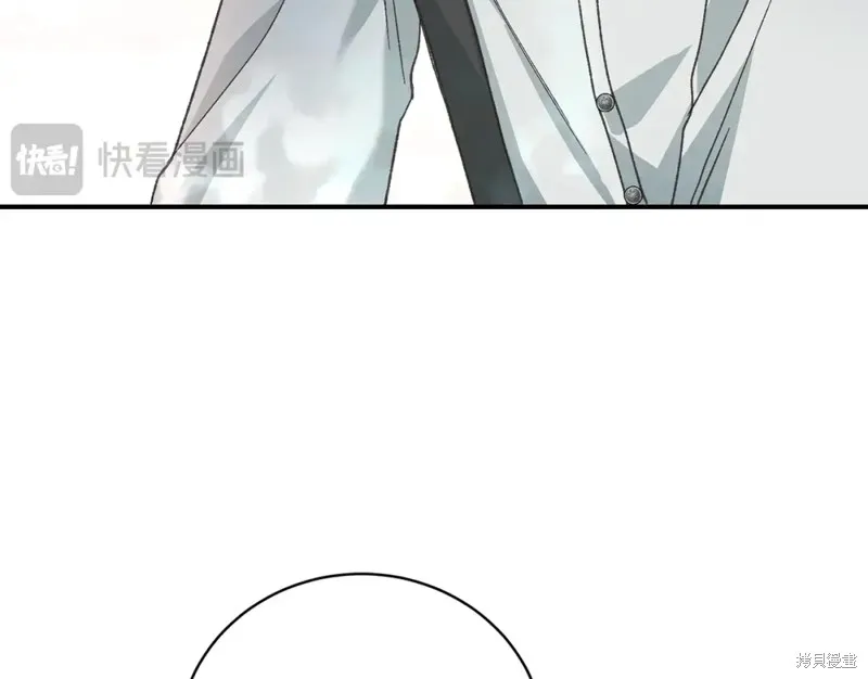 第52话 第68页