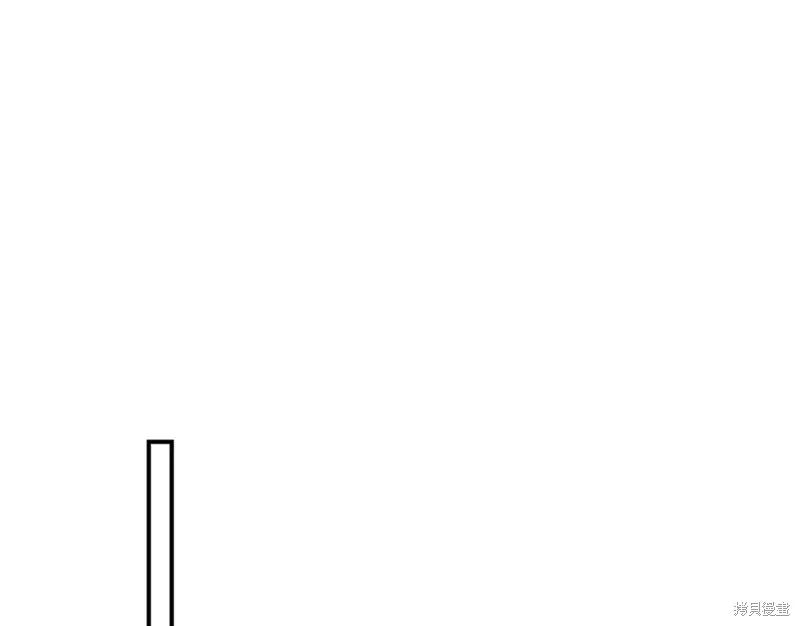 第52话 第99页