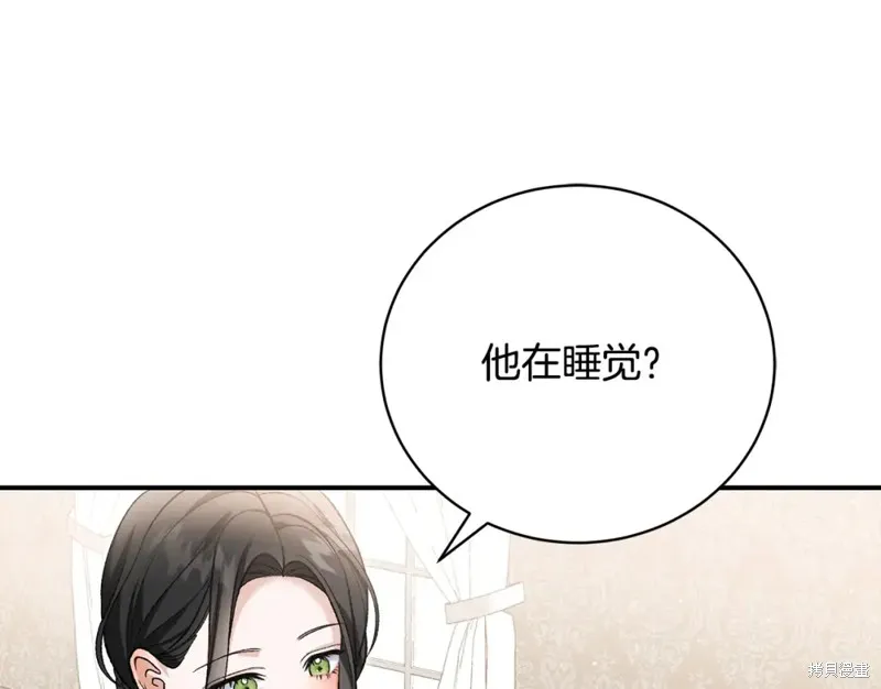 第52话 第103页