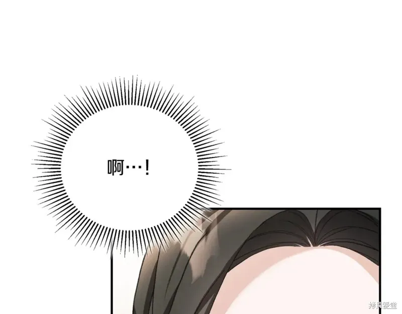 第52话 第122页
