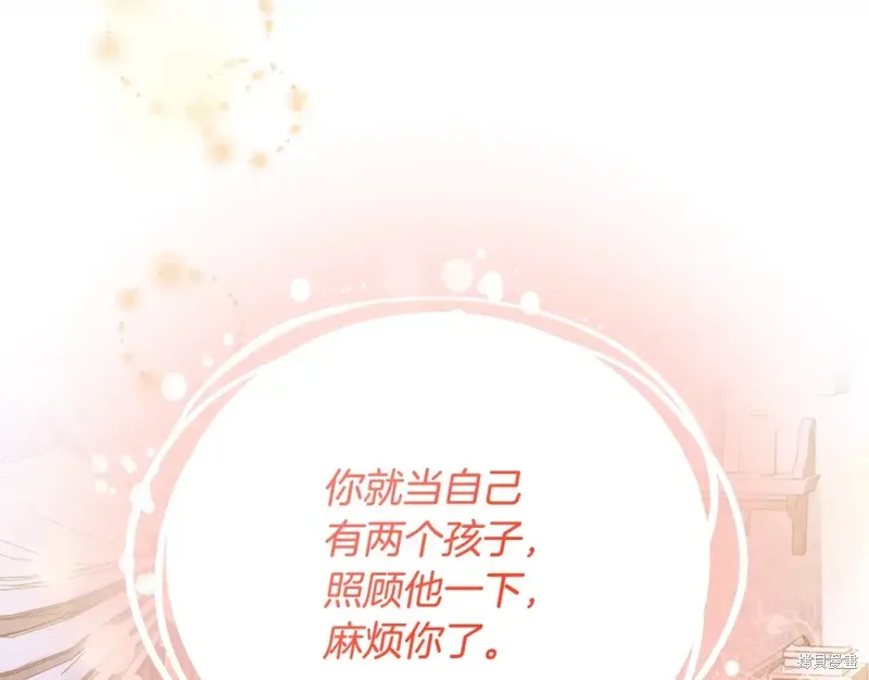 第52话 第131页