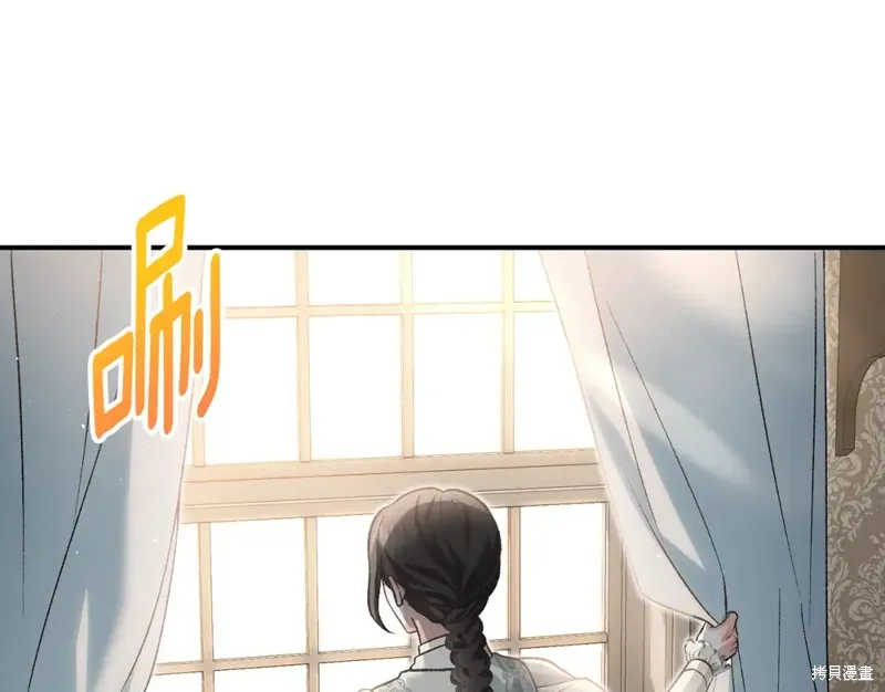 第52话 第139页