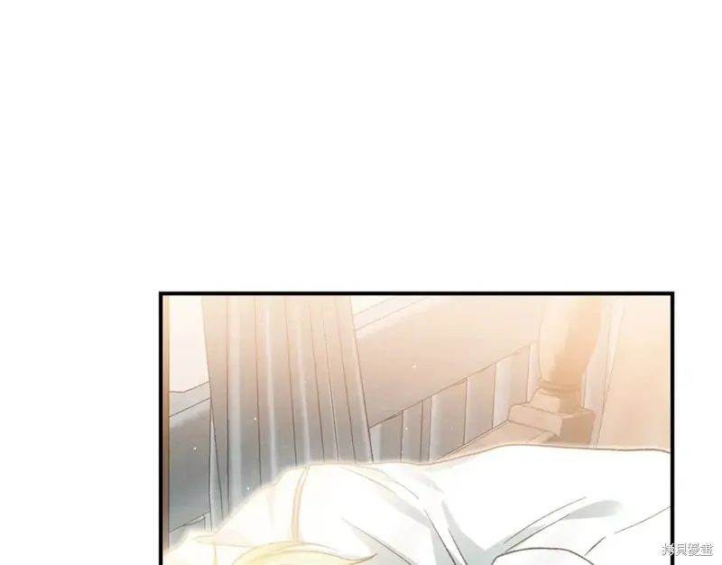 第52话 第142页
