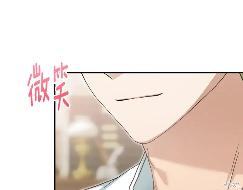 第52话 第181页
