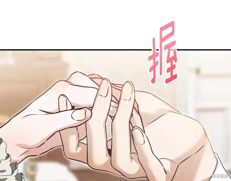 第52话 第189页