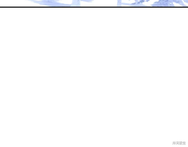 第53话 第3页