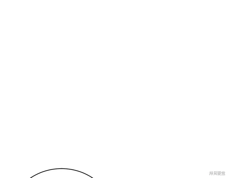 第53话 第5页