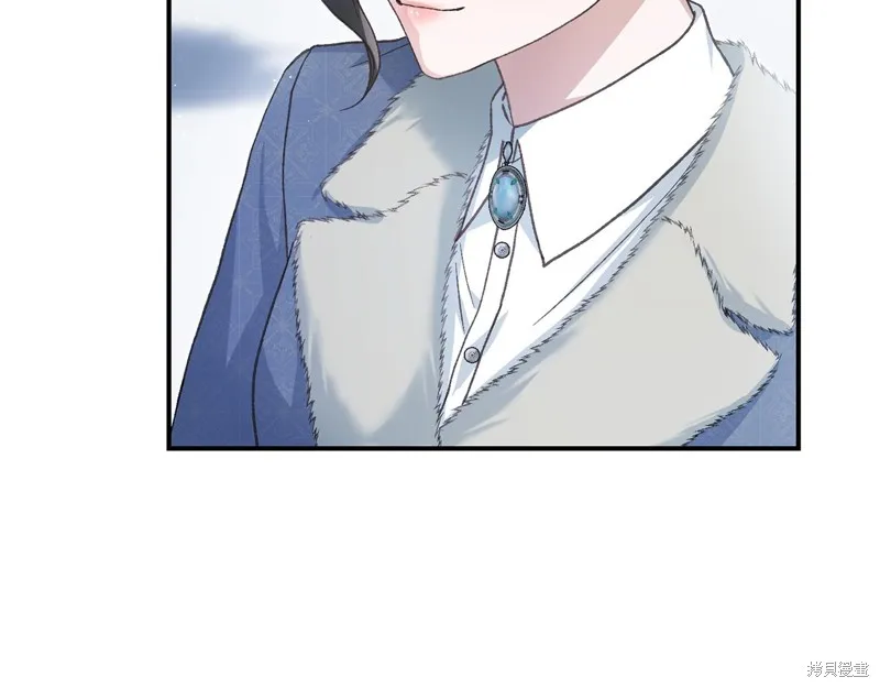 第53话 第13页