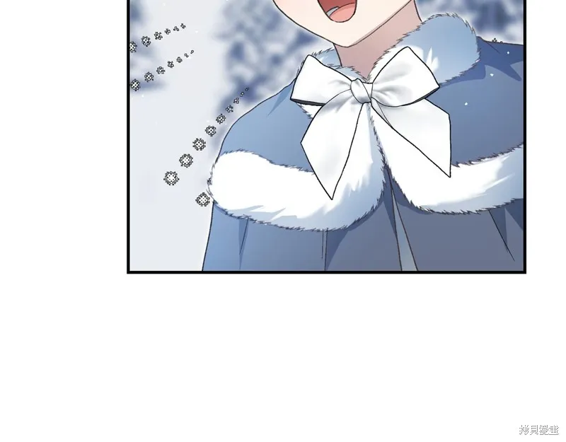 第53话 第28页
