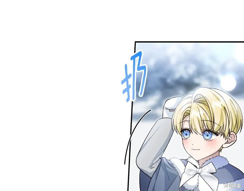 第53话 第35页