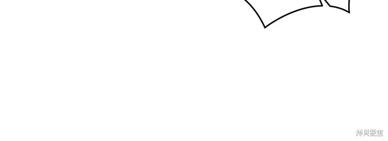 第53话 第44页