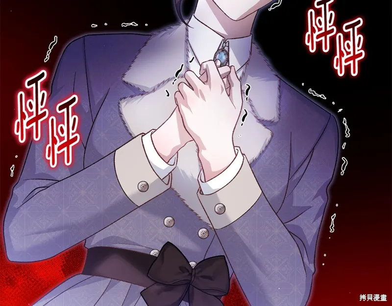第53话 第60页